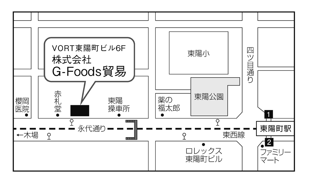 ㈱会 g-foods 貿易